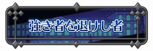 ꡼ No.003 | ֿ úΡפǿ٥ȡιפšƥåץå׾»