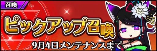 ꡼ No.004 | ֿ úΡפǿ٥ȡιפšƥåץå׾»