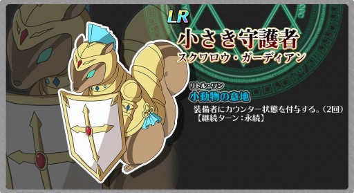 ꡼ No.009 | ֿ úΡפǿ٥ȡιפšƥåץå׾»