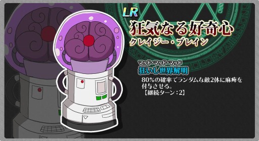 ꡼ No.011 | ֿ úΡפǿ٥ȡιפšƥåץå׾»