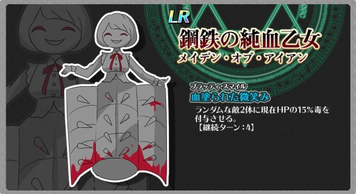 ꡼ No.012 | ֿ úΡפǿ٥ȡιפšƥåץå׾»