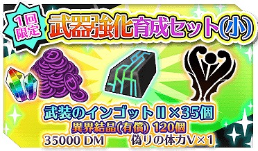 ���������꡼ No.001�Υ���ͥ������ / �ֿ����� �ú��Ρ׹����٥������Ȥ˿����٤��ɲá����̶������֥�������ܡ��ʥ��Ⳬ��