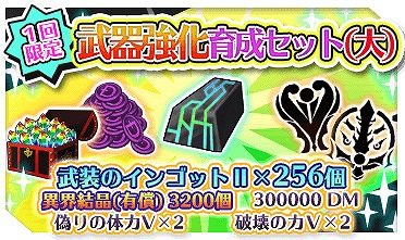 ���������꡼ No.002�Υ���ͥ������ / �ֿ����� �ú��Ρ׹����٥������Ȥ˿����٤��ɲá����̶������֥�������ܡ��ʥ��Ⳬ��