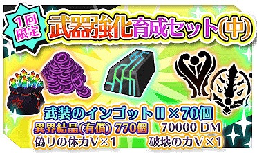 ���������꡼ No.003�Υ���ͥ������ / �ֿ����� �ú��Ρ׹����٥������Ȥ˿����٤��ɲá����̶������֥�������ܡ��ʥ��Ⳬ��