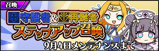 ���������꡼ No.008�Υ���ͥ������ / �ֿ����� �ú��Ρ׹����٥������Ȥ˿����٤��ɲá����̶������֥�������ܡ��ʥ��Ⳬ��