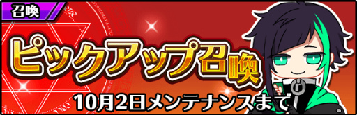 ���������꡼ No.003�Υ���ͥ������ / �ֿ����� �ú��Ρס����ˡ����мԥι��פ�������