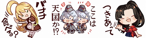 ���������꡼ No.002�Υ���ͥ������ / ��̴��Re��After�ס�LINE������ס���40��ˤ�����ȯ��