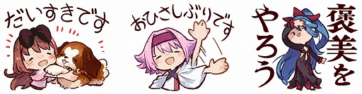 ���������꡼ No.003�Υ���ͥ������ / ��̴��Re��After�ס�LINE������ס���40��ˤ�����ȯ��