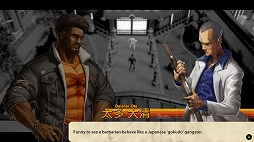 ꡼ No.003Υͥ / ܡ80ǯǤȴ롣3DCOWBOY YAKUZAʥܡ䥯ˡפΥ꡼Ǥۿ