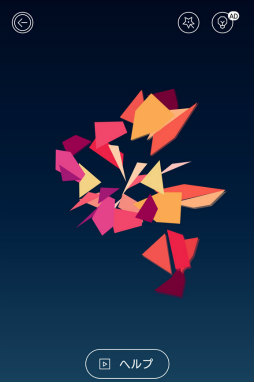 ���������꡼ No.003�Υ���ͥ������ / ���̤�󤷤ƥ٥��Ȥʳ��٤ˡ����ޥ۸����ѥ����Love Poly�פ�Ҳ𤹤�֡ʤۤܡ��������ޥۥ������̿�����2229��