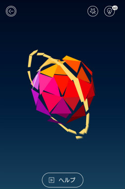 ���������꡼ No.005�Υ���ͥ������ / ���̤�󤷤ƥ٥��Ȥʳ��٤ˡ����ޥ۸����ѥ����Love Poly�פ�Ҳ𤹤�֡ʤۤܡ��������ޥۥ������̿�����2229��