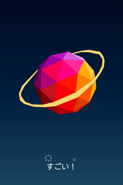 ���������꡼ No.006�Υ���ͥ������ / ���̤�󤷤ƥ٥��Ȥʳ��٤ˡ����ޥ۸����ѥ����Love Poly�פ�Ҳ𤹤�֡ʤۤܡ��������ޥۥ������̿�����2229��