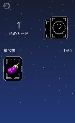 ���������꡼ No.008�Υ���ͥ������ / ���̤�󤷤ƥ٥��Ȥʳ��٤ˡ����ޥ۸����ѥ����Love Poly�פ�Ҳ𤹤�֡ʤۤܡ��������ޥۥ������̿�����2229��