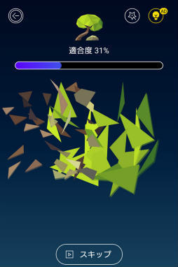 ���������꡼ No.009�Υ���ͥ������ / ���̤�󤷤ƥ٥��Ȥʳ��٤ˡ����ޥ۸����ѥ����Love Poly�פ�Ҳ𤹤�֡ʤۤܡ��������ޥۥ������̿�����2229��