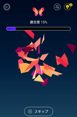 ���������꡼ No.010�Υ���ͥ������ / ���̤�󤷤ƥ٥��Ȥʳ��٤ˡ����ޥ۸����ѥ����Love Poly�פ�Ҳ𤹤�֡ʤۤܡ��������ޥۥ������̿�����2229��