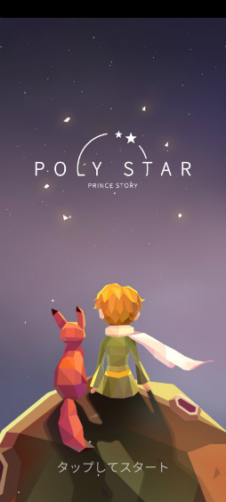 ���������꡼ No.001�Υ���ͥ������ / ���������˭���ˡ� ���ޥ۸����ѥ���֥ݥꡦ���������ץ�󥹥��ȡ��꡼�פ�Ҳ𤹤�֡ʤۤܡ��������ޥۥ������̿�����2231��