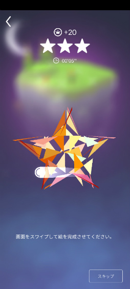 ���������꡼ No.002�Υ���ͥ������ / ���������˭���ˡ� ���ޥ۸����ѥ���֥ݥꡦ���������ץ�󥹥��ȡ��꡼�פ�Ҳ𤹤�֡ʤۤܡ��������ޥۥ������̿�����2231��