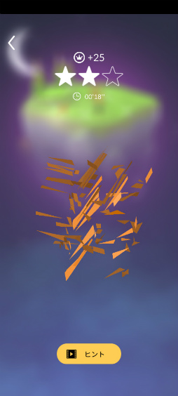 ���������꡼ No.003�Υ���ͥ������ / ���������˭���ˡ� ���ޥ۸����ѥ���֥ݥꡦ���������ץ�󥹥��ȡ��꡼�פ�Ҳ𤹤�֡ʤۤܡ��������ޥۥ������̿�����2231��