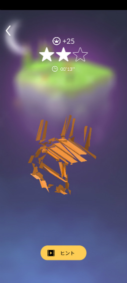 ���������꡼ No.004�Υ���ͥ������ / ���������˭���ˡ� ���ޥ۸����ѥ���֥ݥꡦ���������ץ�󥹥��ȡ��꡼�פ�Ҳ𤹤�֡ʤۤܡ��������ޥۥ������̿�����2231��