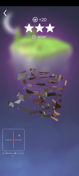 ���������꡼ No.005�Υ���ͥ������ / ���������˭���ˡ� ���ޥ۸����ѥ���֥ݥꡦ���������ץ�󥹥��ȡ��꡼�פ�Ҳ𤹤�֡ʤۤܡ��������ޥۥ������̿�����2231��