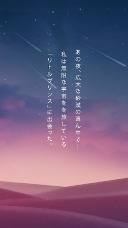 �ݥꡦ���������ץ�󥹥��ȡ��꡼