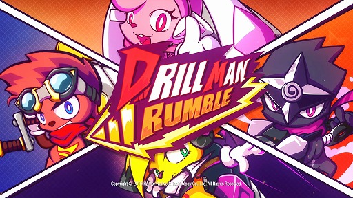Drill Man Rumble Announcement Trailer