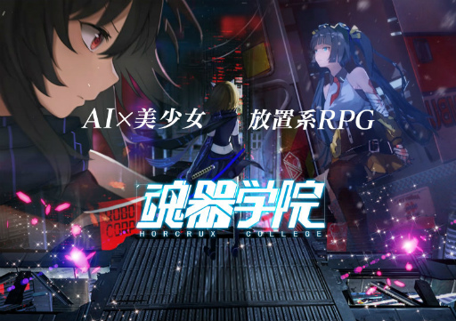 ꡼ No.001 | AIŨϿǤäַRPGֺرפ2020ǯ3ܤۿ