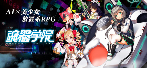 ꡼ No.002 | AIŨϿǤäַRPGֺرפ2020ǯ3ܤۿ