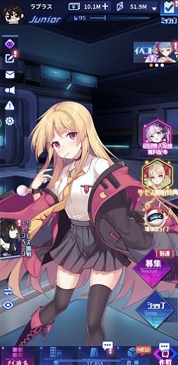 ²èÁü¥®¥ã¥é¥ê¡¼ No.004¤Î¥µ¥à¥Í¥¤¥ë²èÁü / ¡Öº²´ï³Ø±¡¡×¤ÎÀµ¼°¥µ¡¼¥Ó¥¹¤Ï4·îÃæ½Ü¤Ë¥¹¥¿¡¼¥ÈͽÄê¡£¥ê¥ê¡¼¥¹¤ËÀèΩ¤Á»öÁ°ÅÐÏ¿¤ò¼õ¤±ÉÕ¤±Ãæ