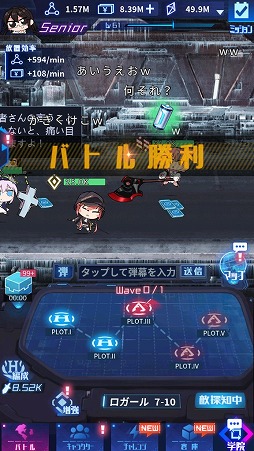 ²èÁü¥®¥ã¥é¥ê¡¼ No.006¤Î¥µ¥à¥Í¥¤¥ë²èÁü / ¡Öº²´ï³Ø±¡¡×¤ÎÀµ¼°¥µ¡¼¥Ó¥¹¤Ï4·îÃæ½Ü¤Ë¥¹¥¿¡¼¥ÈͽÄê¡£¥ê¥ê¡¼¥¹¤ËÀèΩ¤Á»öÁ°ÅÐÏ¿¤ò¼õ¤±ÉÕ¤±Ãæ