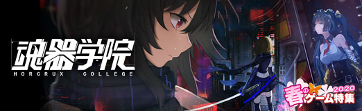 ²èÁü¥®¥ã¥é¥ê¡¼ No.001¤Î¥µ¥à¥Í¥¤¥ë²èÁü / ¡ÚPR¡ÛÈþ¾¯½÷¤¬AI¤ÈÀ臘ÊüÃÖ·ÏRPG¡Öº²´ï³Ø±¡¡×¤¬4·îÃæ½Ü¤Ë¥µ¡¼¥Ó¥¹Í½Äê¡£¥Ó¥ê¥Ó¥êư²è¤ò×Ç×ʤȤµ¤»¤ë¡È¥ê¥¢¥ë¥¿¥¤¥àÃÆËë¡É¤Ë¤âÃíÌÜ