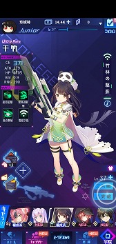 ꡼ No.004 | PRAI臘ַRPGֺرפ4ܤ˥ӥͽꡣӥӥưʤȤȥꥢ륿ɤˤ