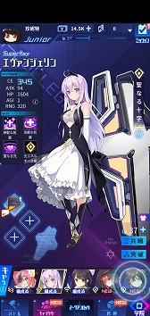 ꡼ No.006 | PRAI臘ַRPGֺرפ4ܤ˥ӥͽꡣӥӥưʤȤȥꥢ륿ɤˤ