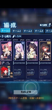 ꡼ No.009 | PRAI臘ַRPGֺرפ4ܤ˥ӥͽꡣӥӥưʤȤȥꥢ륿ɤˤ