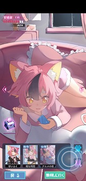 ꡼ No.010 | PRAI臘ַRPGֺرפ4ܤ˥ӥͽꡣӥӥưʤȤȥꥢ륿ɤˤ