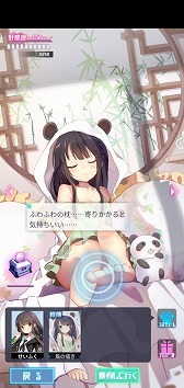 ꡼ No.011 | PRAI臘ַRPGֺرפ4ܤ˥ӥͽꡣӥӥưʤȤȥꥢ륿ɤˤ