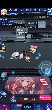 ꡼ No.013 | PRAI臘ַRPGֺرפ4ܤ˥ӥͽꡣӥӥưʤȤȥꥢ륿ɤˤ