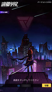 ꡼ No.002 | ַRPGֺرפӥȡꥢ륿ǥץ쥤䡼ƱΤΥߥ˥ڤ