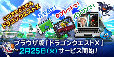 ꡼ No.005Υͥ / ֥饦ǡ֥ɥ饴󥯥X 饤פӥϡPCǤ⥹ޡȥեǤHTML5б֥饦ǥץ쥤ǽ