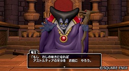 ���������꡼ No.004�Υ���ͥ������ / �֥ɥ饴�󥯥�����X ����饤��ס����ָ��ꥤ�٥�ȡ�ε����η���פ�����