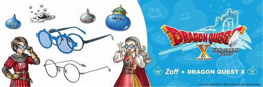 ꡼ No.001 | Zoffȡ֥ɥ饴󥯥X 饤פΥܥ1218ȯ䡣ͽμդ