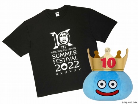 ꡼ No.003 | DQX10ǯǰե饤󥤥٥ȡ֥ɥ饴󥯥X ƺפ2022פ72324˹Ω塹ڶǳ