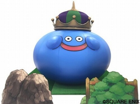 ꡼ No.004 | DQX10ǯǰե饤󥤥٥ȡ֥ɥ饴󥯥X ƺפ2022פ72324˹Ω塹ڶǳ