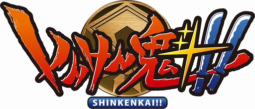 ���������꡼ No.001�Υ���ͥ������ / �֤��󤱤󳡡����ס�������������ˤ����饤�٥�ȡֵ����Φ����פ�����15��00�˳���