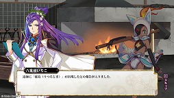 ���������꡼ No.004�Υ���ͥ������ / �֤��󤱤󳡡����ס�������������ˤ����饤�٥�ȡֵ����Φ����פ�����15��00�˳���