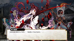 ���������꡼ No.005�Υ���ͥ������ / �֤��󤱤󳡡����ס�������������ˤ����饤�٥�ȡֵ����Φ����פ�����15��00�˳���