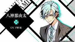 画像ギャラリー No.007のサムネイル画像 / 「VARIABLE BARRICADE NS」のゲームシステムを“完璧執事”の春日(CV:田丸篤志)が紹介するプロモーション映像が公開