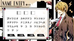 画像ギャラリー No.014のサムネイル画像 / 「乙女チック4Gamer」第252回:「VARIABLE BARRICADE NS」を特集。アフターストーリーなどの新規要素を追加した移植作