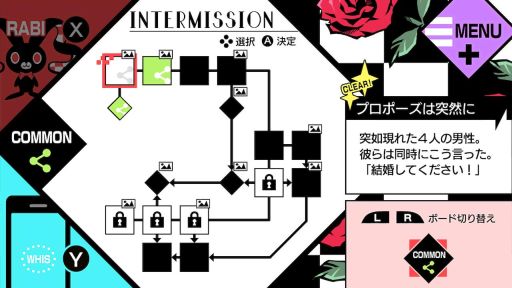 画像ギャラリー No.019のサムネイル画像 / 「乙女チック4Gamer」第252回:「VARIABLE BARRICADE NS」を特集。アフターストーリーなどの新規要素を追加した移植作