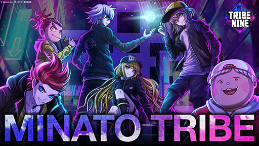 ꡼ No.001 | TRIBE NINEפо줹ߥʥȥȥ饤֤Υơޥ󥰤ȥߥ塼åӥǥΤΤϥܡ˥åTWiN PARADOX